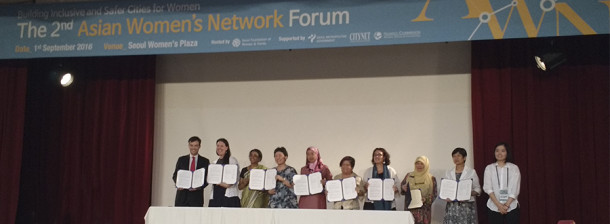 2nd Asian Women's Network Forum