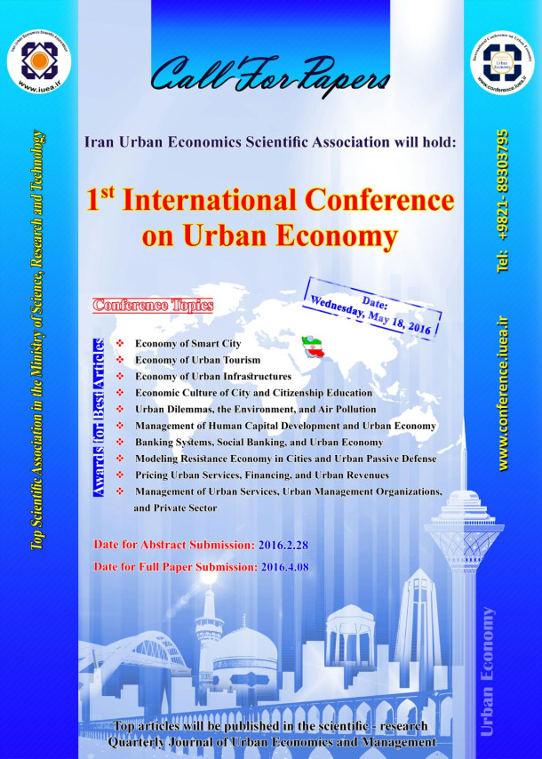 international conference urban economy