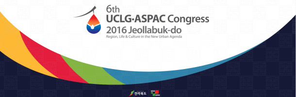 6th UCLG ASPAC Congress