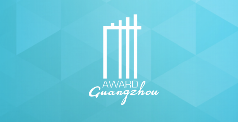 Guangzhou Award