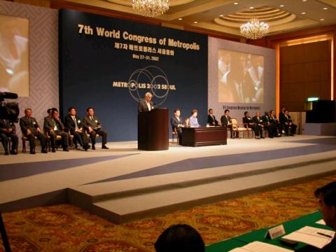 7TH METROPOLIS WORLD CONGRESS “Metropolitan Governance in the New Millennium”