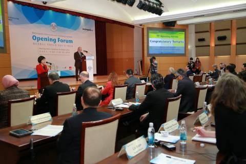 METROPOLIS INTERNATIONAL TRAINING INSTITUTE (MITI) OPENING