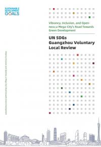Voluntary Local Review Guangzhou