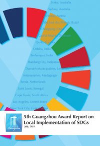 Guangzhou Award Local Implementation SDGs