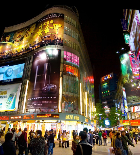 Taipei City Halltaipei cks memorial hallRushhour BirdseyeTaipei Ximending at night