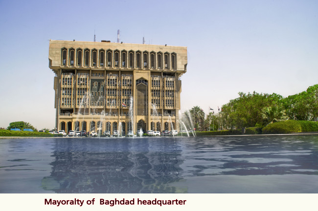 Mayoralty of BaghdadBaghdad