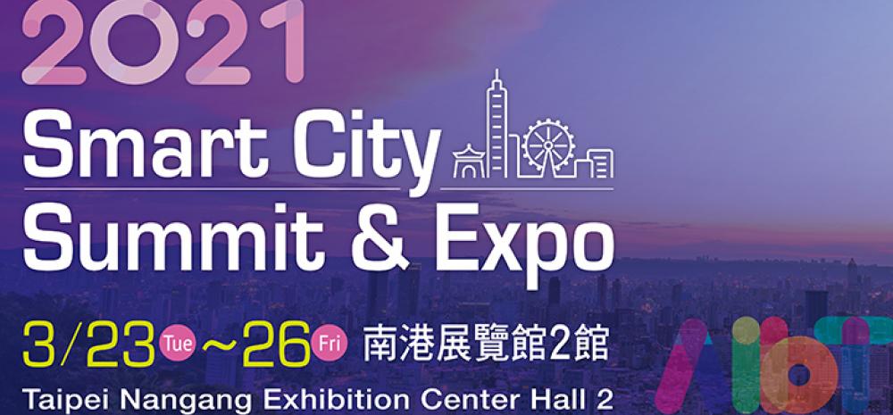 Smart City Taipei 2021