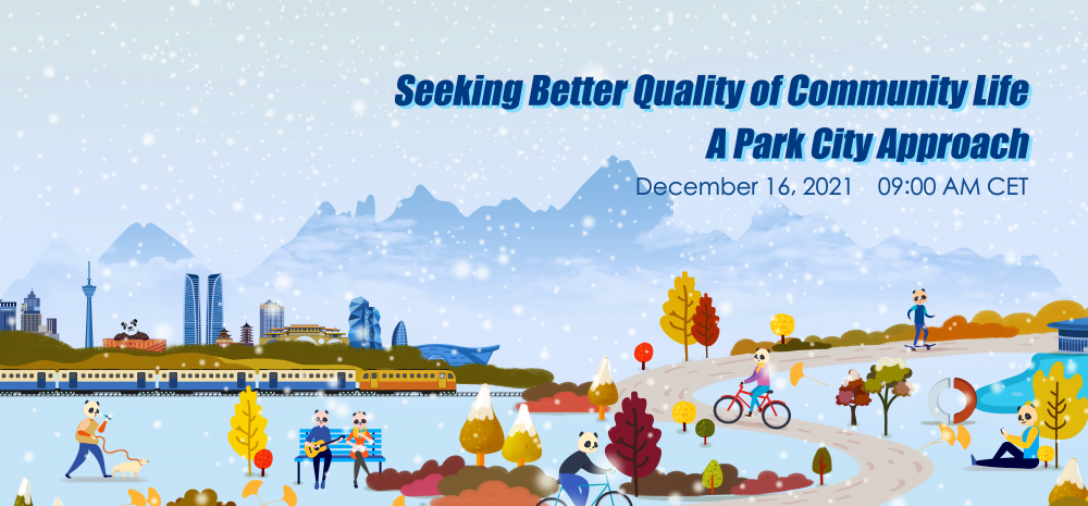 poster 16th december
