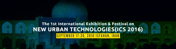 1st international exhibition new urban technologies 1st international exhibition new urban technologies