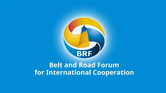 Belt and road forum