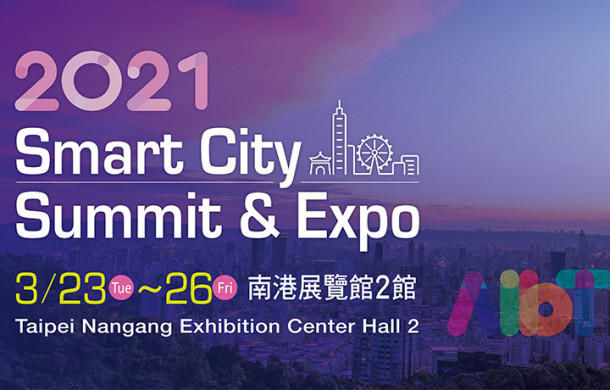 Smart City Taipei 2021