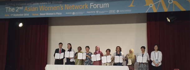 2nd Asian Women's Network Forum 2nd Asian Women's Network Forum