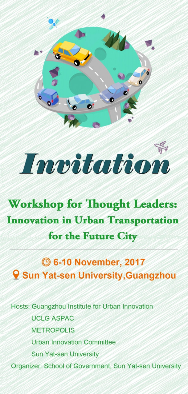 Workshop for Thought Leaders:  Innovation in Urban Transportation for the Future City