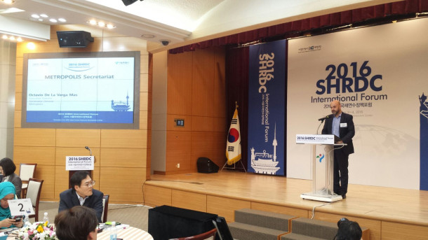 shrdc_international_forum_2016 shrdc_international_forum_2016