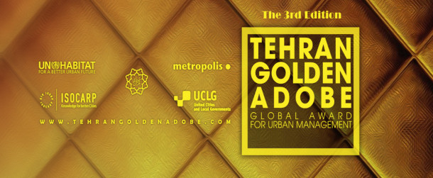 tehran golden adobe 2015