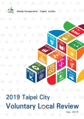 Voluntary Local Review - Taipei City
