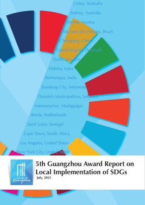 Guangzhou Award Local Implementation SDGs