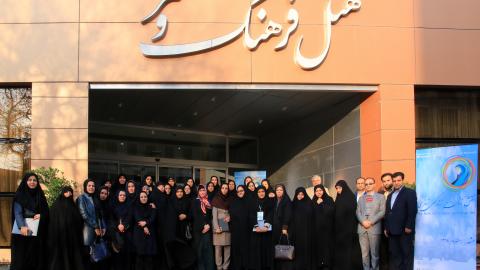The Role of Women in Urban Life(2)