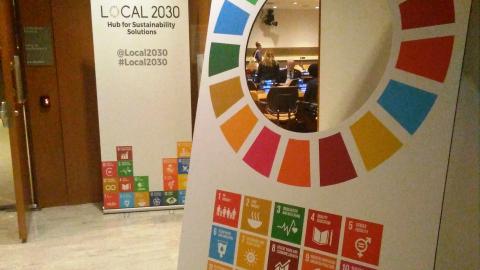 sdgs-local2030.jpg