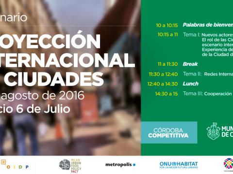 20160811_cordoba_proyeccion-internacional-de-ciudades.jpg