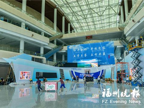 21st Century Maritime Silk Road 