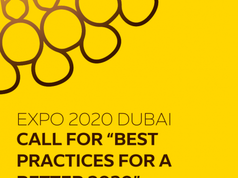 Expo 2020