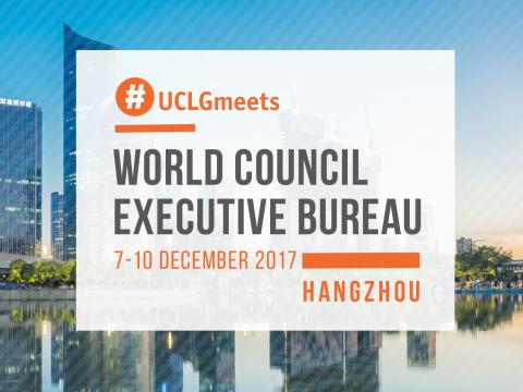 UCLG world council 2017