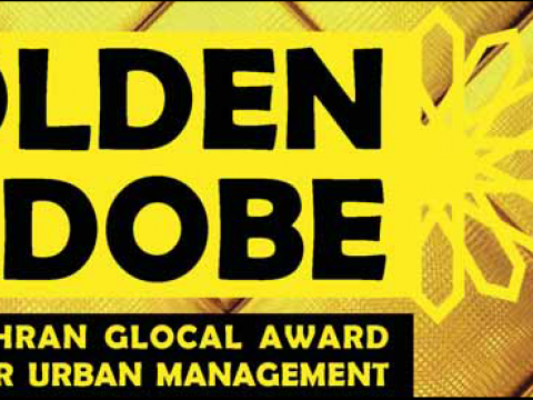golden adobe
