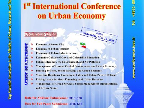 international conference urban economy