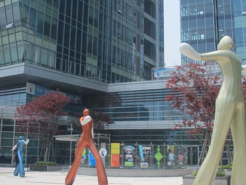 seoul