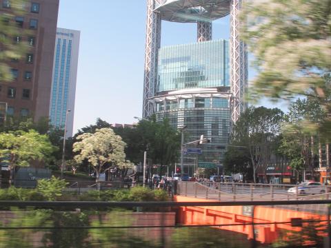 egovernment seoul 2016