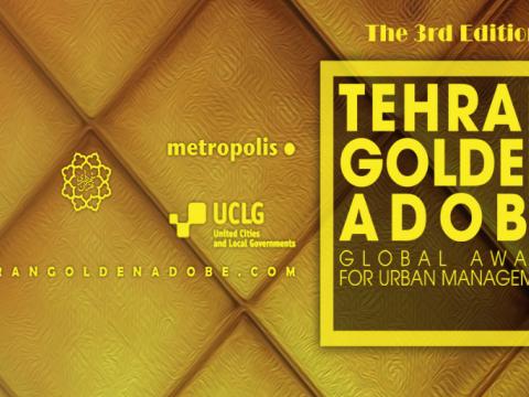 tehran golden adobe 2015